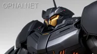 Masterpiece: The Black Lion Transformer