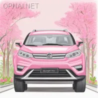 Pink Elegance: Quỳnh Như - A Stylish and Chic 4-Seater...